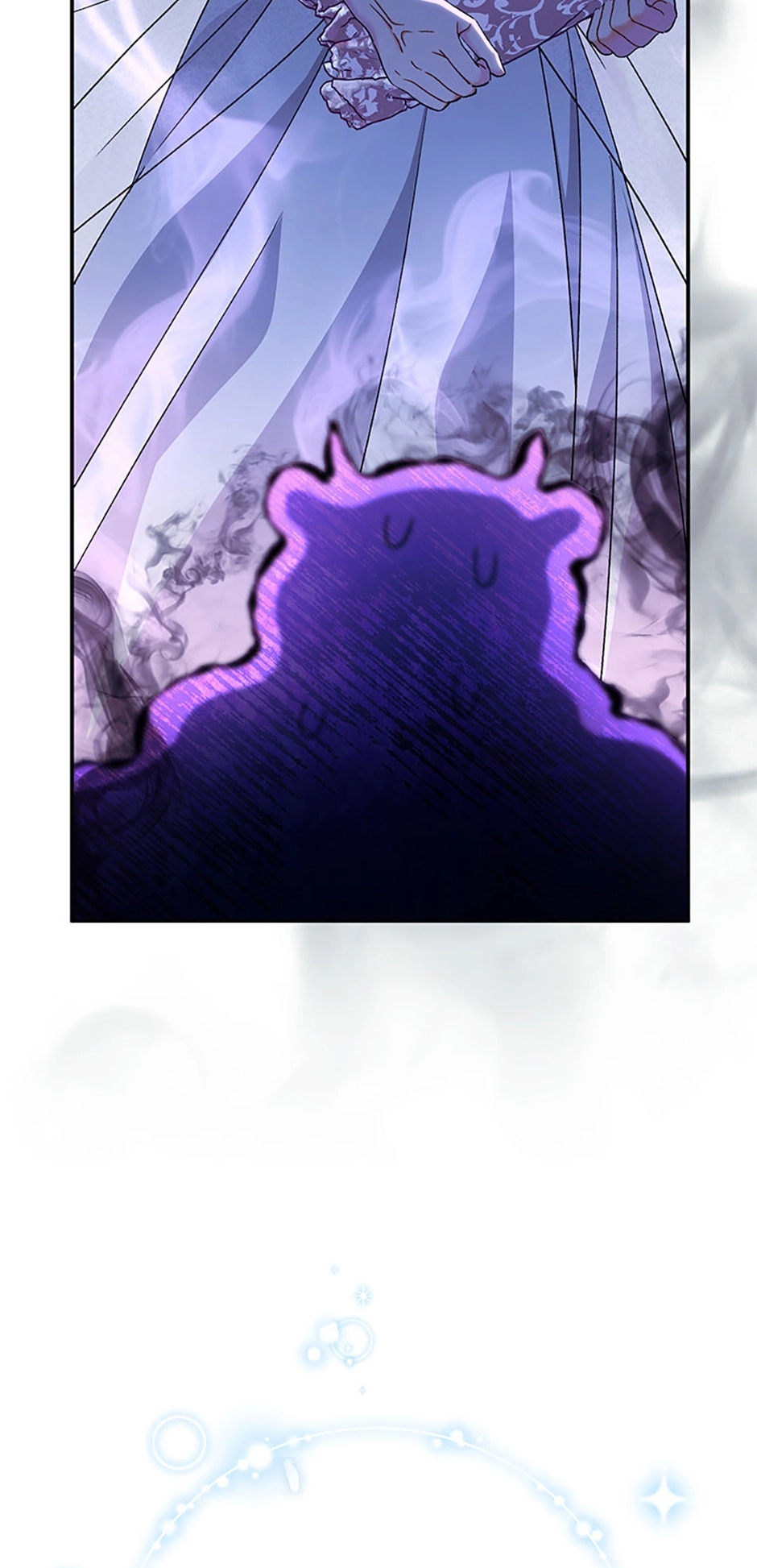 The Villainess's Blind Date Is Too Perfect Chapter 39 page 27 - 