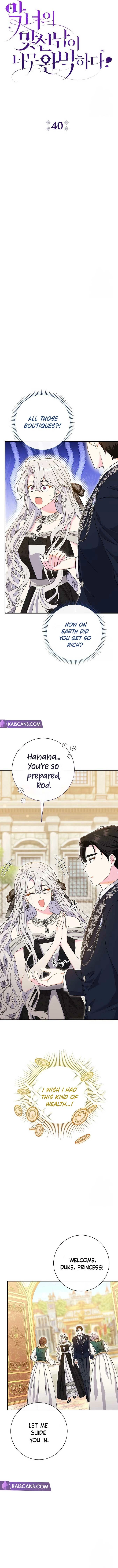 The Villainess's Blind Date Is Too Perfect Chapter 40 page 6 - 