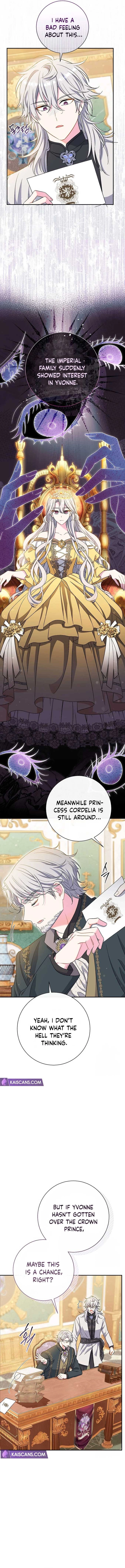 The Villainess's Blind Date Is Too Perfect Chapter 41 page 10 - 