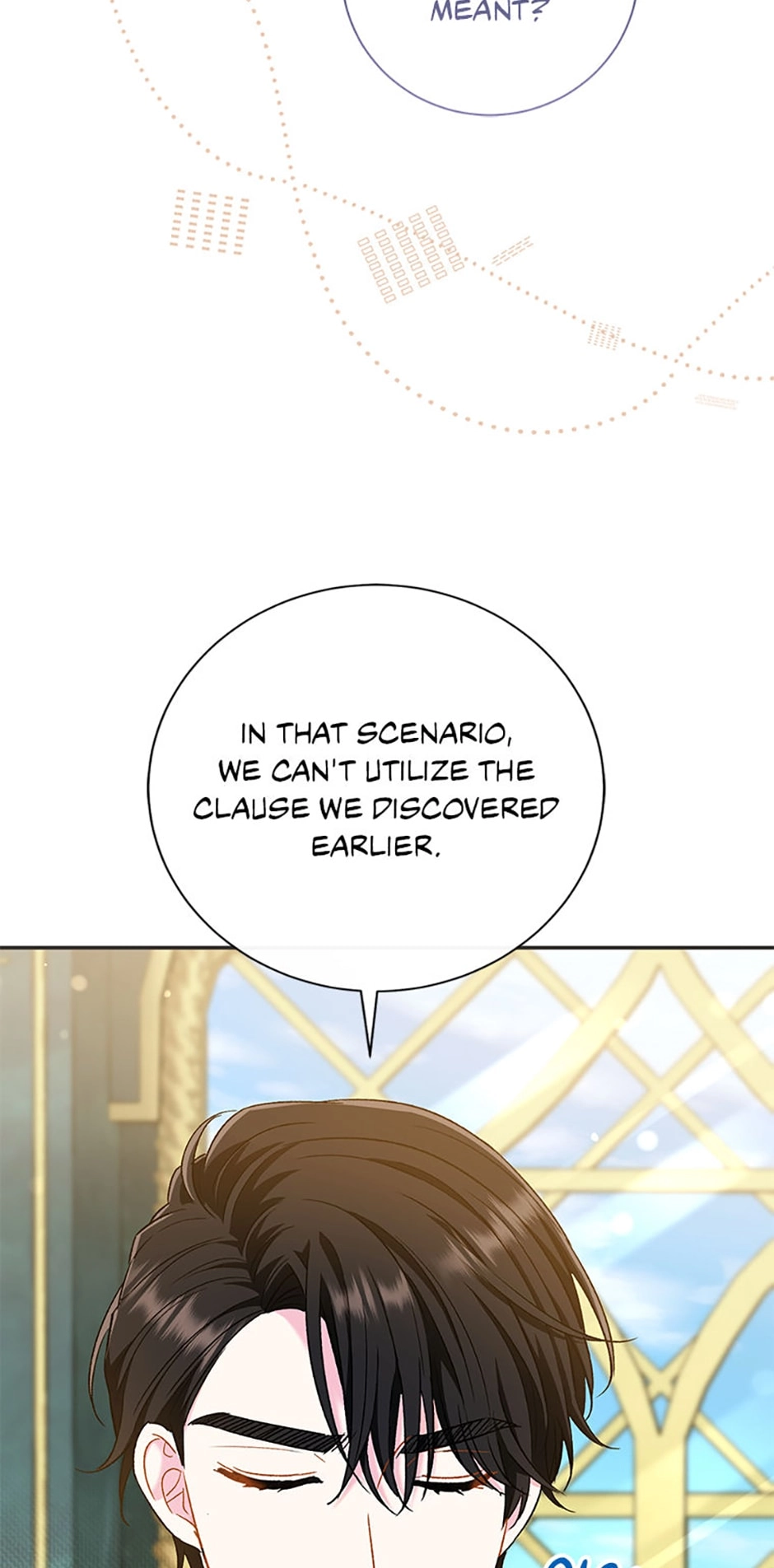 The Villainess's Blind Date Is Too Perfect Chapter 42 page 17 - 