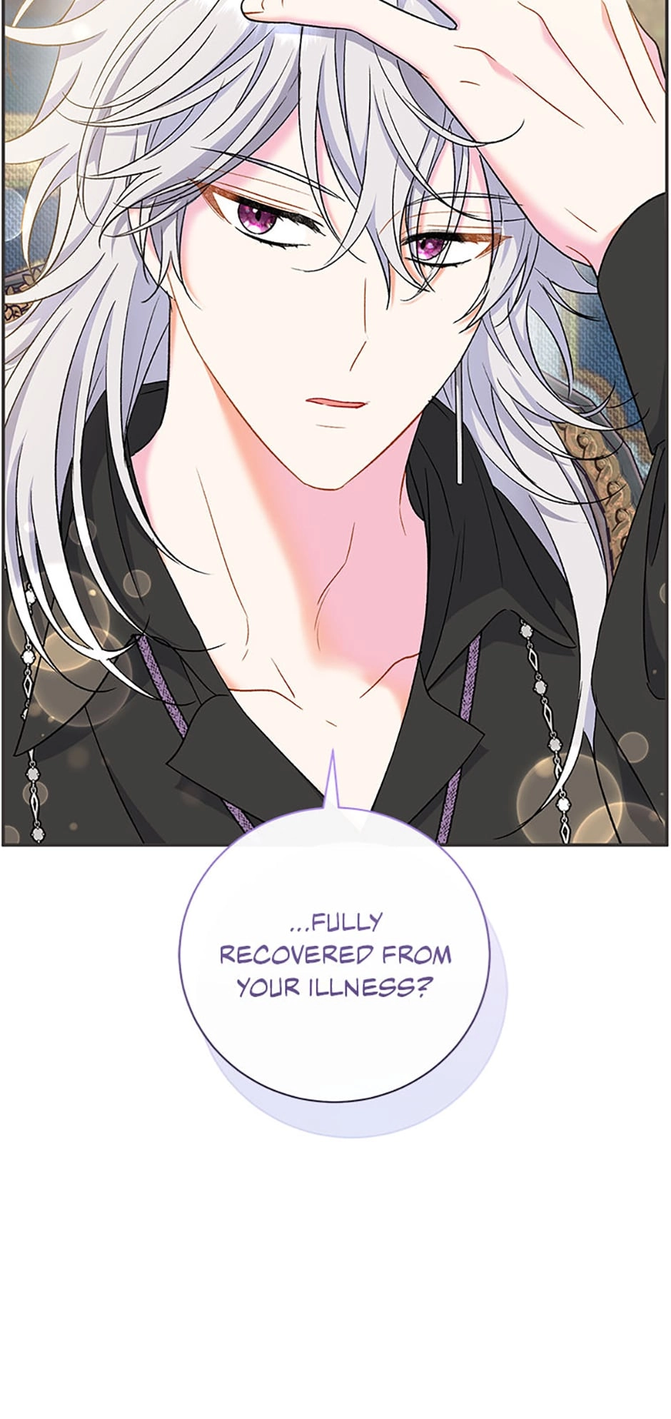 The Villainess's Blind Date Is Too Perfect Chapter 42 page 46 - 