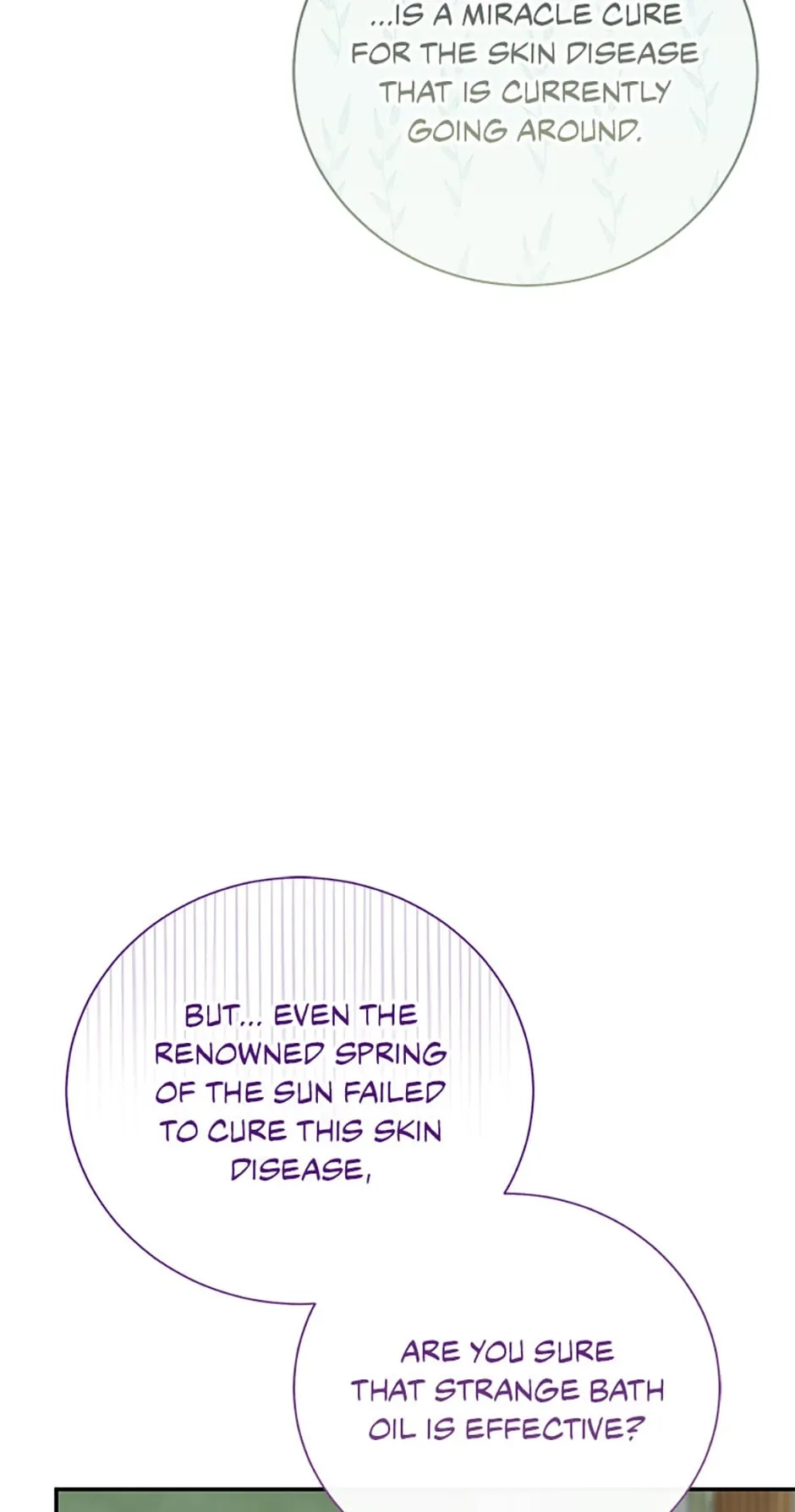 The Villainess's Blind Date Is Too Perfect Chapter 44 page 20 - 