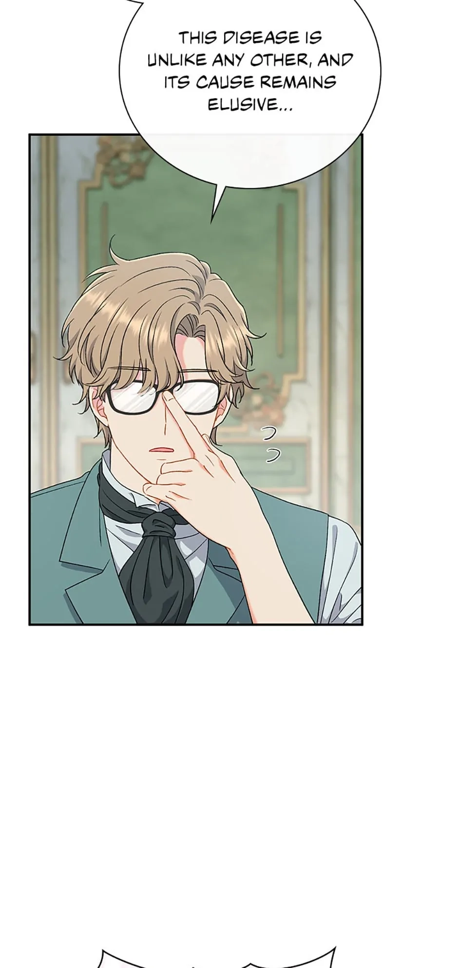The Villainess's Blind Date Is Too Perfect Chapter 44 page 6 - 