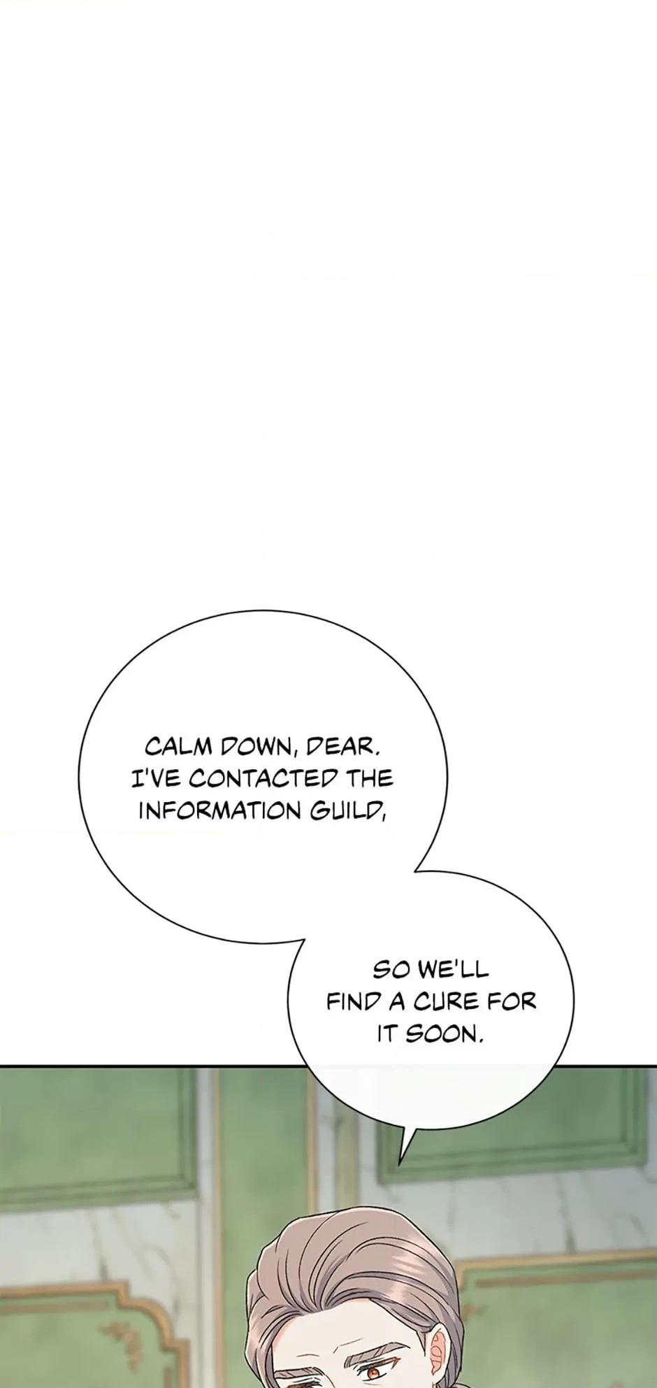 The Villainess's Blind Date Is Too Perfect Chapter 44 page 8 - 