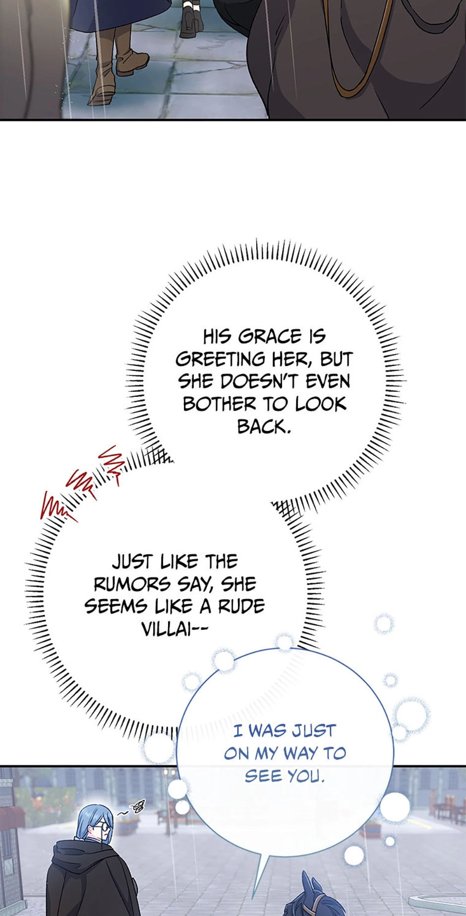 The Villainess's Blind Date Is Too Perfect Chapter 45 page 77 - 