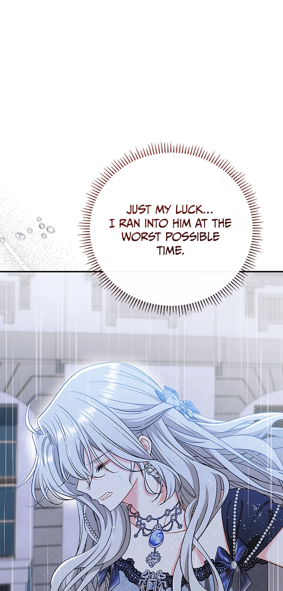 The Villainess's Blind Date Is Too Perfect Chapter 45 page 93 - 