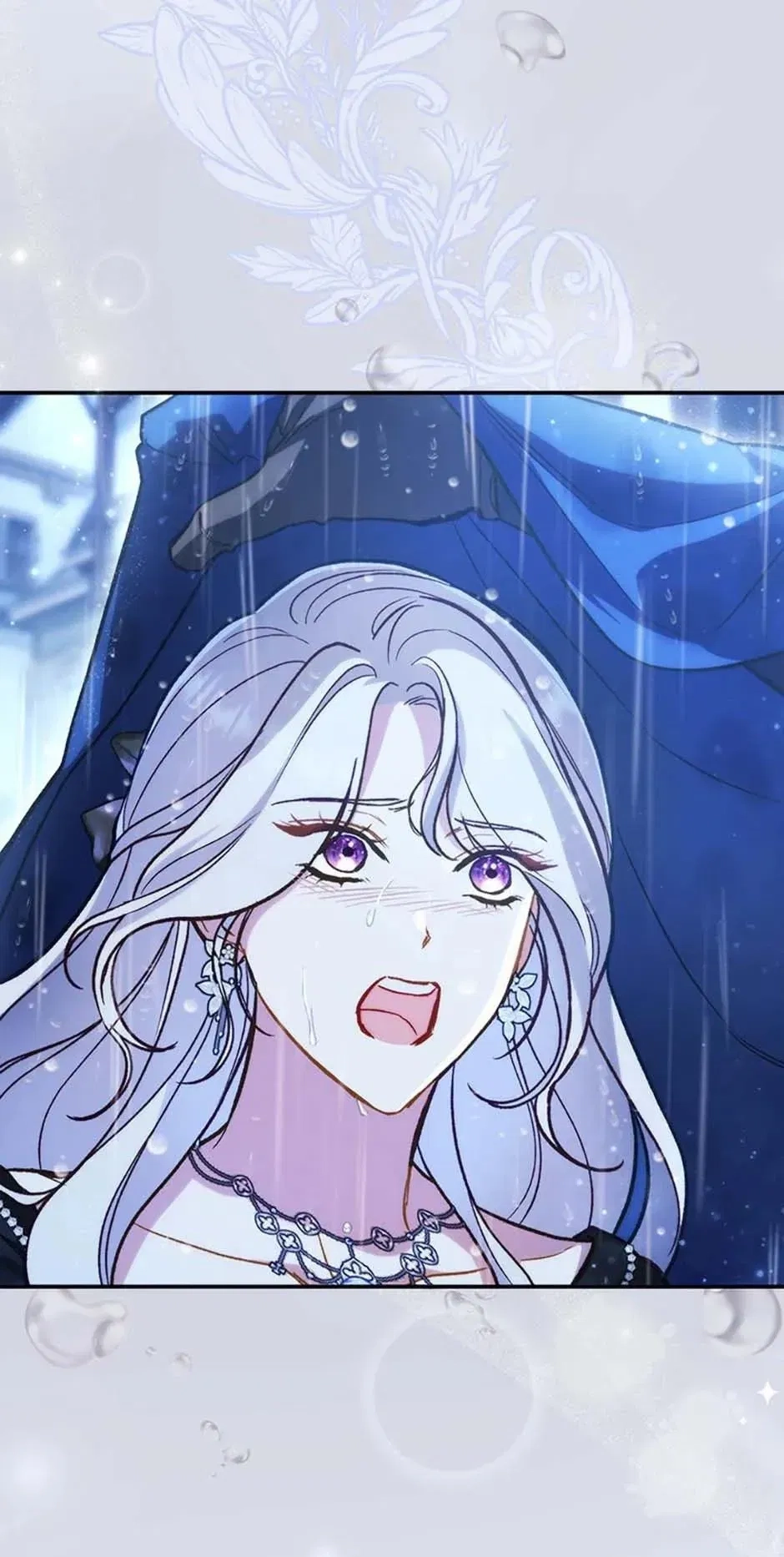 The Villainess's Blind Date Is Too Perfect Chapter 46 page 20 - 