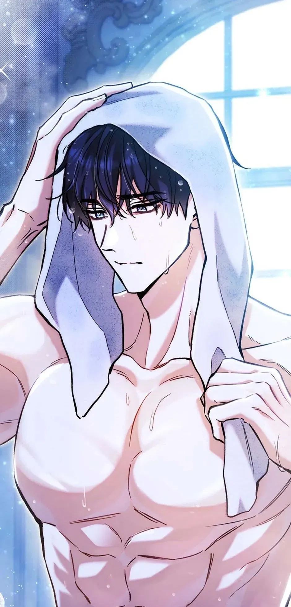 The Villainess's Blind Date Is Too Perfect Chapter 46 page 28 - 