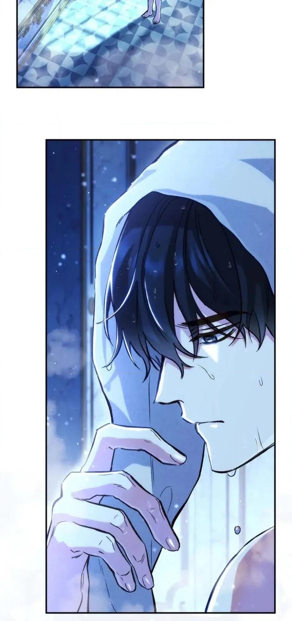 The Villainess's Blind Date Is Too Perfect Chapter 46 page 4 - 