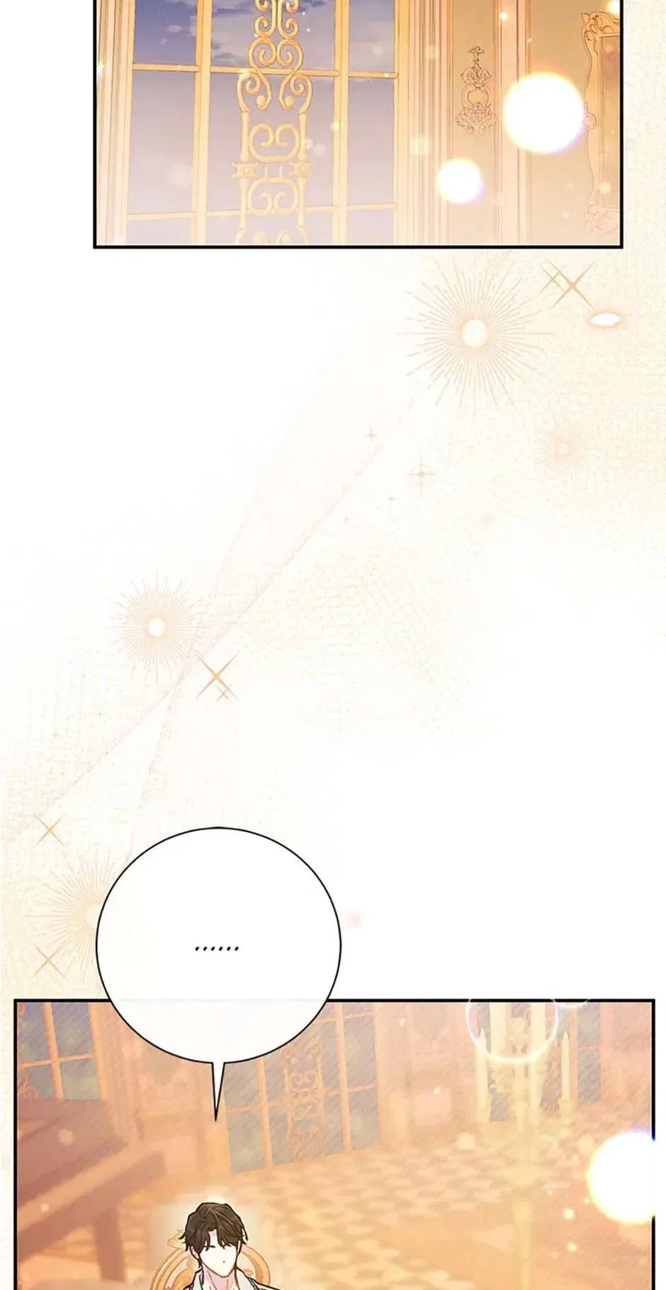 The Villainess's Blind Date Is Too Perfect Chapter 46 page 33 - 
