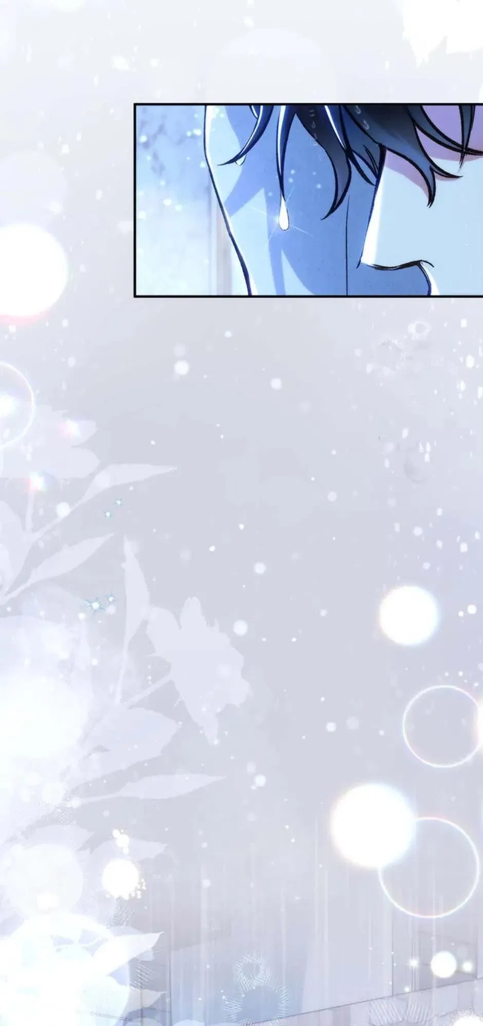 The Villainess's Blind Date Is Too Perfect Chapter 46 page 5 - 