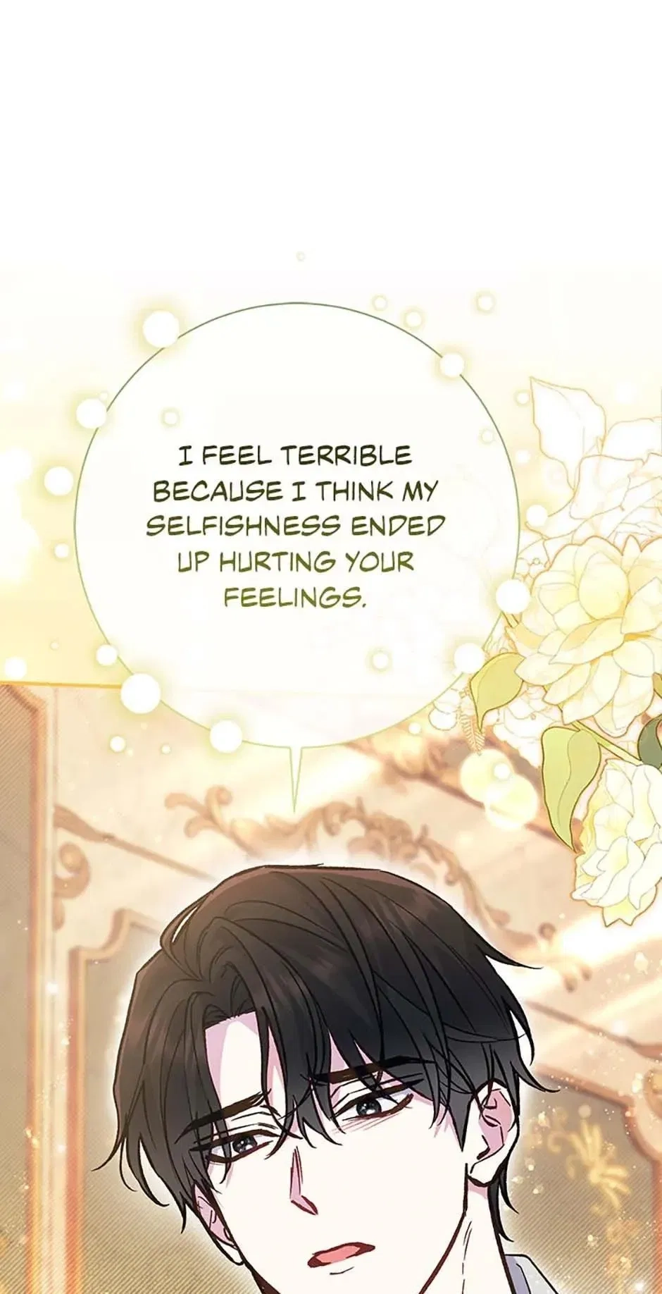 The Villainess's Blind Date Is Too Perfect Chapter 46 page 46 - 