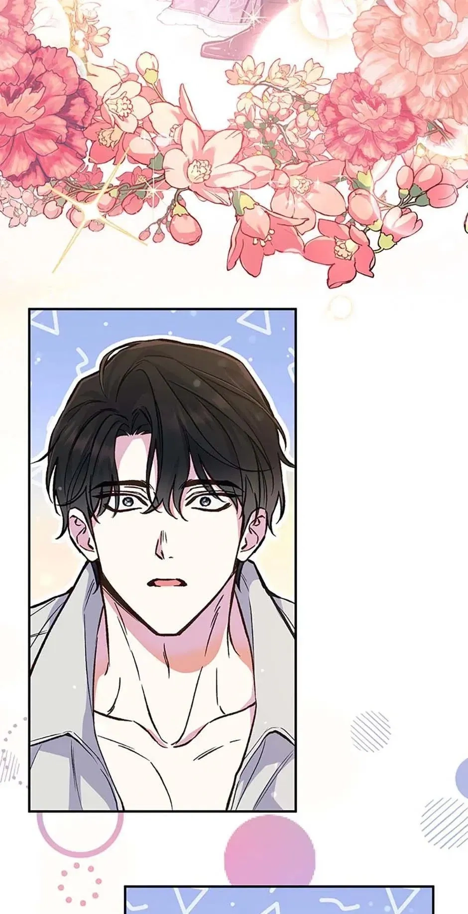 The Villainess's Blind Date Is Too Perfect Chapter 46 page 52 - 