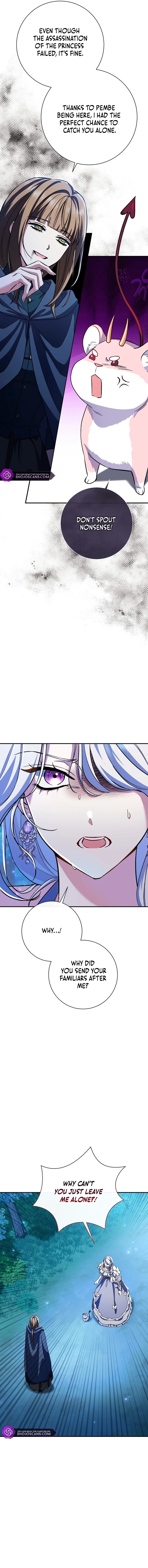 The Villainess's Blind Date Is Too Perfect Chapter 48 page 11 - 