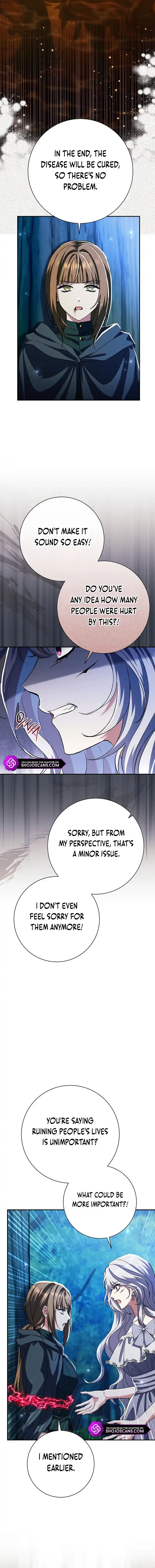 The Villainess's Blind Date Is Too Perfect Chapter 49 page 16 - 