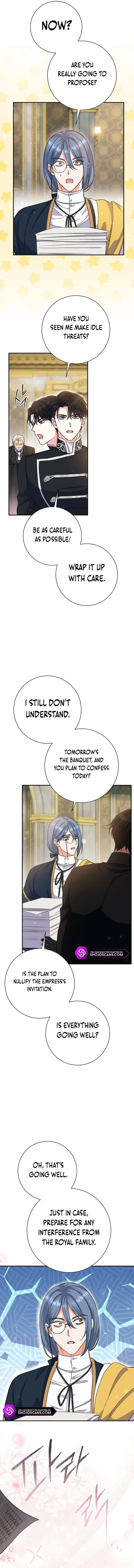 The Villainess's Blind Date Is Too Perfect Chapter 49 page 24 - 