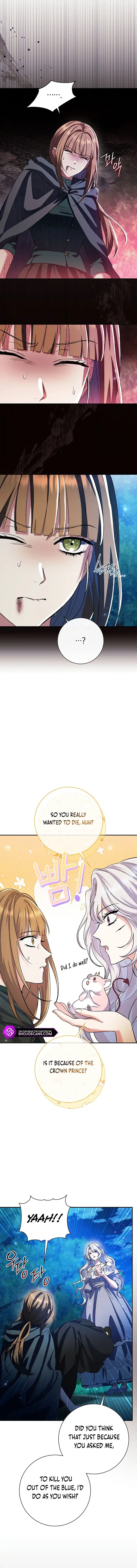 The Villainess's Blind Date Is Too Perfect Chapter 49 page 10 - 