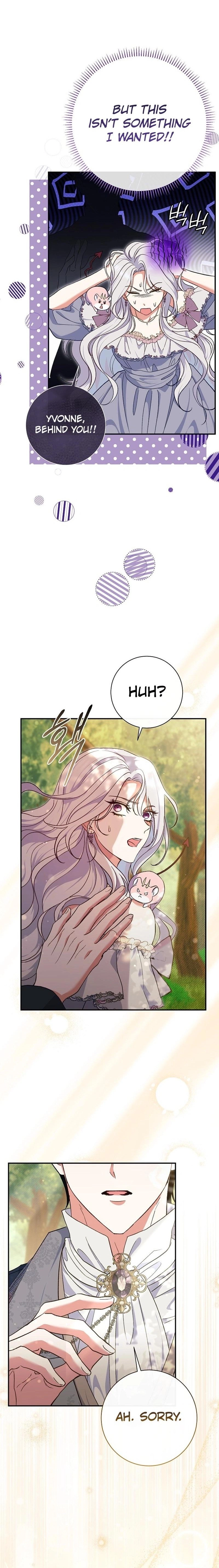 The Villainess's Blind Date Is Too Perfect Chapter 50 page 16 - 