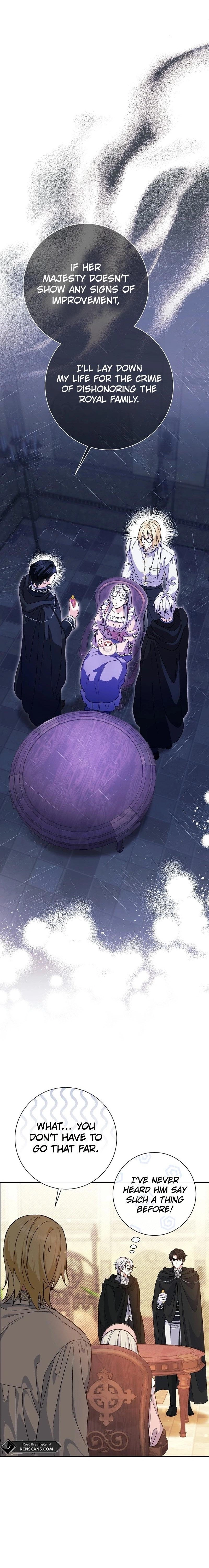 The Villainess's Blind Date Is Too Perfect Chapter 50 page 19 - 