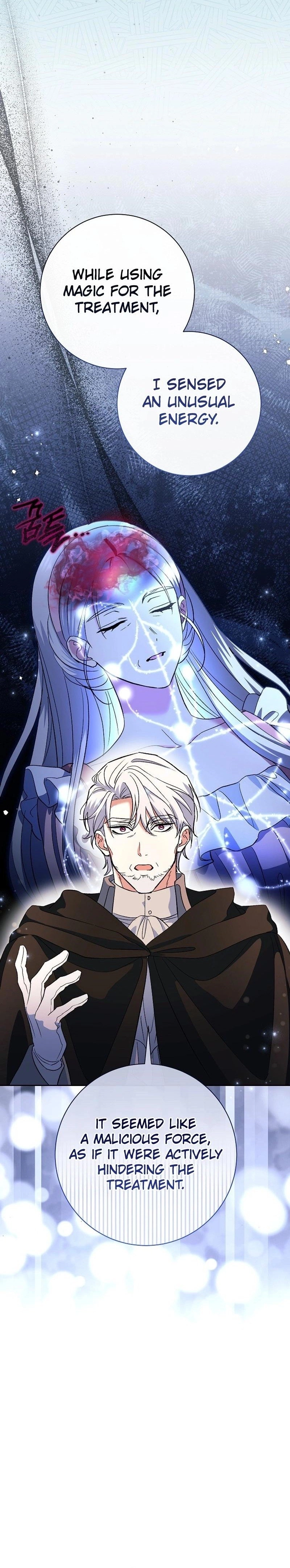The Villainess's Blind Date Is Too Perfect Chapter 50 page 24 - 