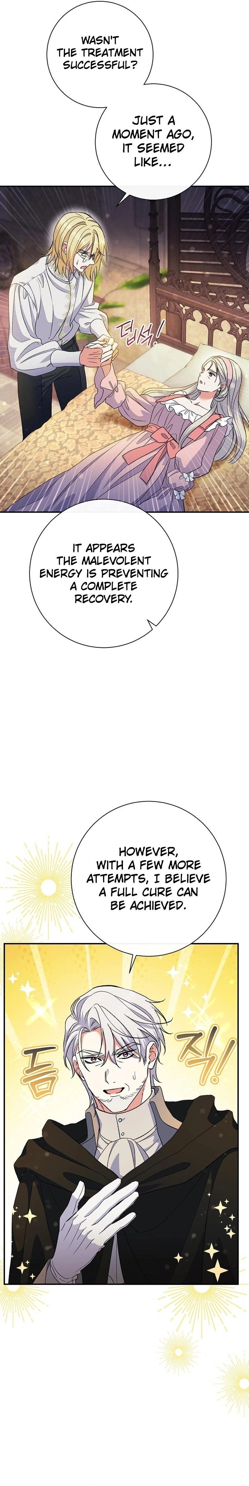 The Villainess's Blind Date Is Too Perfect Chapter 50 page 31 - 