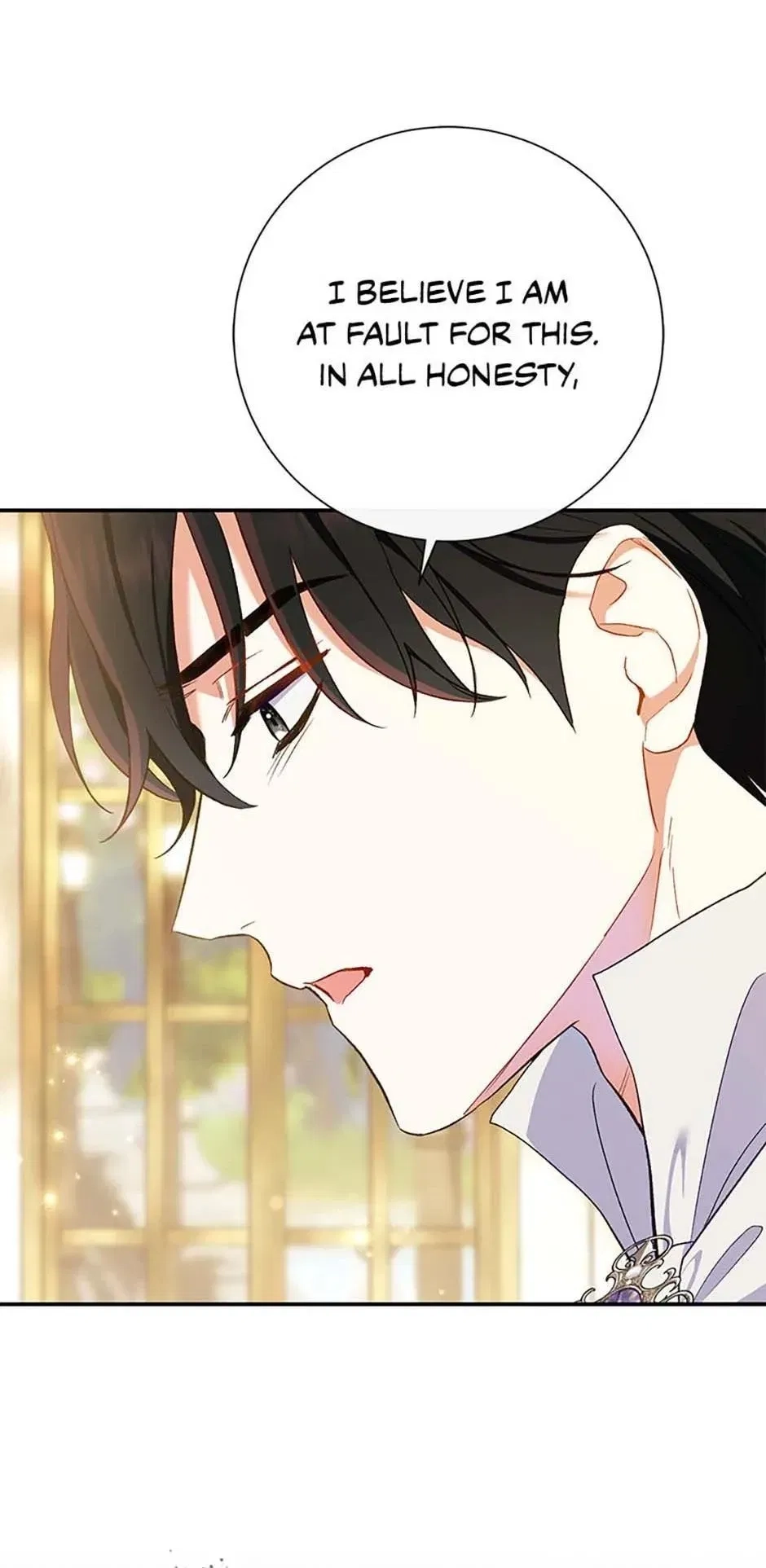 The Villainess's Blind Date Is Too Perfect Chapter 52 page 12 - 
