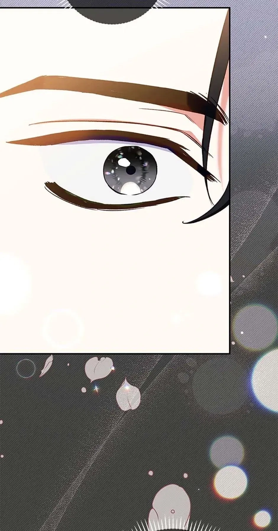 The Villainess's Blind Date Is Too Perfect Chapter 52 page 39 - 