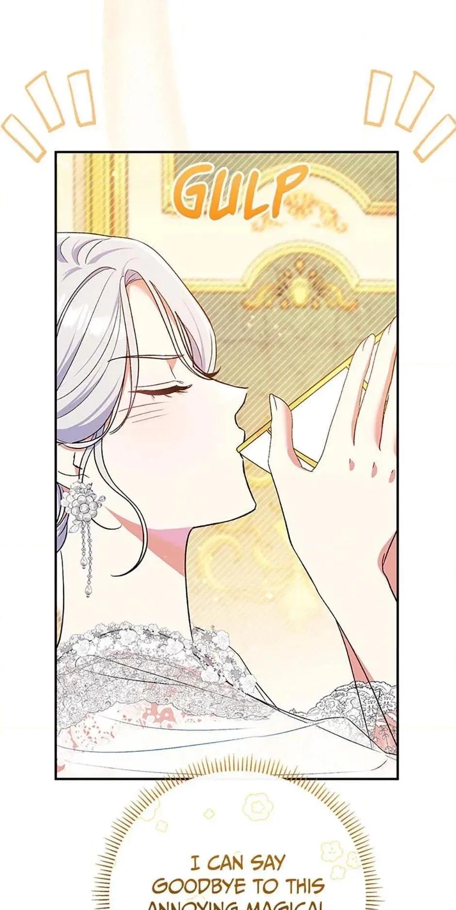 The Villainess's Blind Date Is Too Perfect Chapter 53 page 4 - 