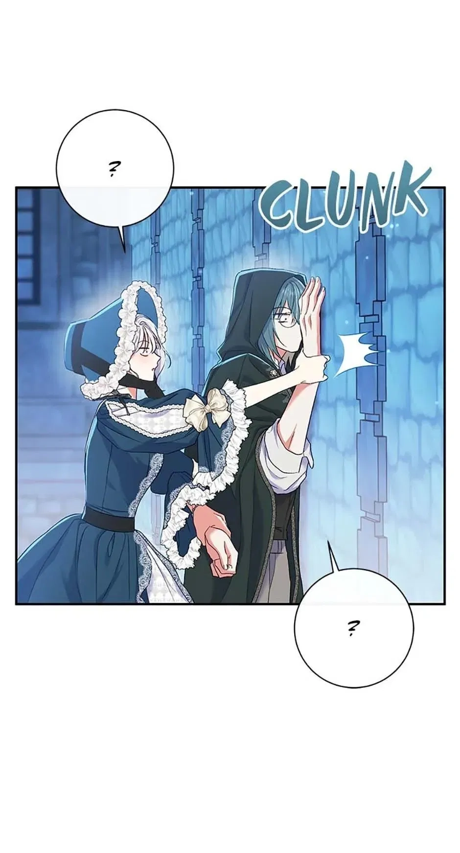 The Villainess's Blind Date Is Too Perfect Chapter 54 page 15 - 
