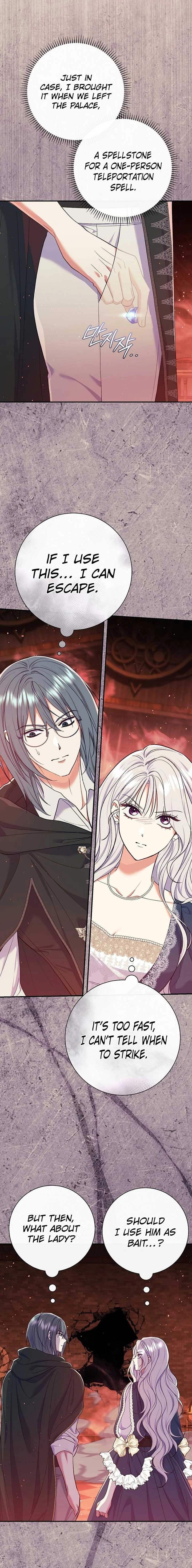 The Villainess's Blind Date Is Too Perfect Chapter 55 page 13 - 