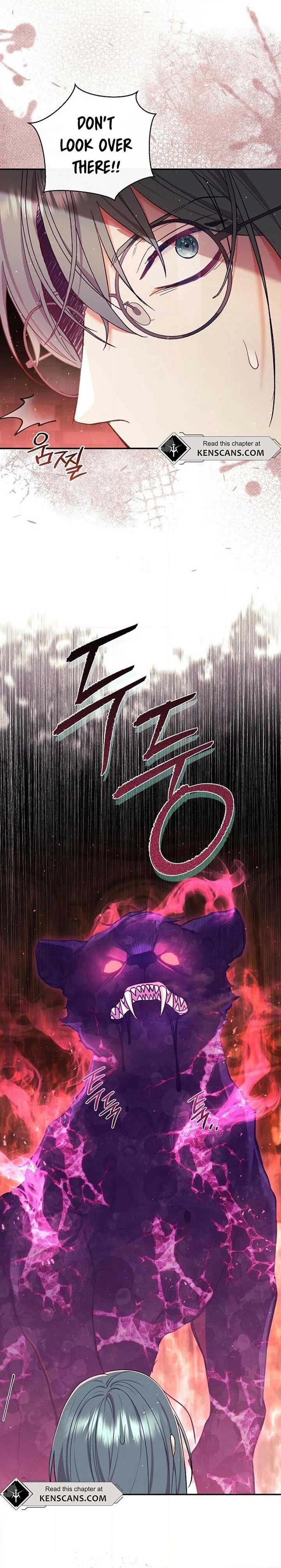 The Villainess's Blind Date Is Too Perfect Chapter 55 page 4 - 