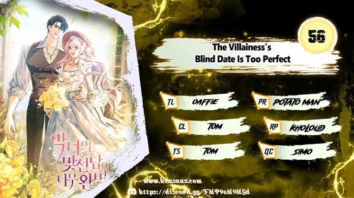 The Villainess's Blind Date Is Too Perfect Chapter 56 page 1 - 