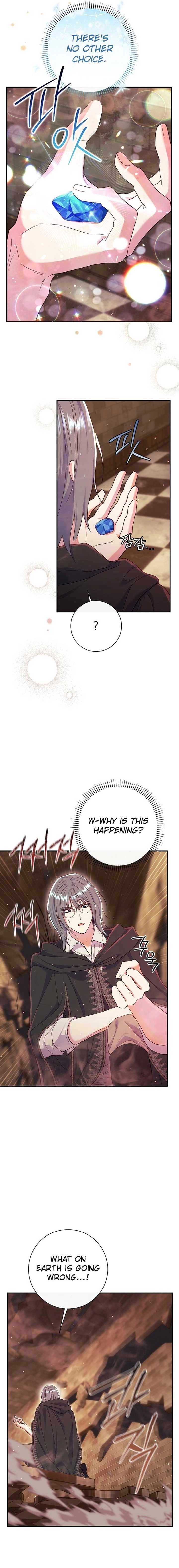 The Villainess's Blind Date Is Too Perfect Chapter 56 page 13 - 