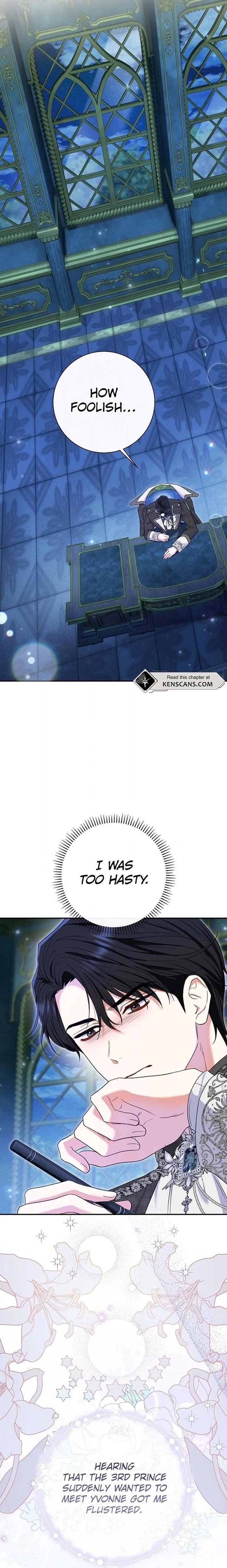 The Villainess's Blind Date Is Too Perfect Chapter 56 page 4 - 