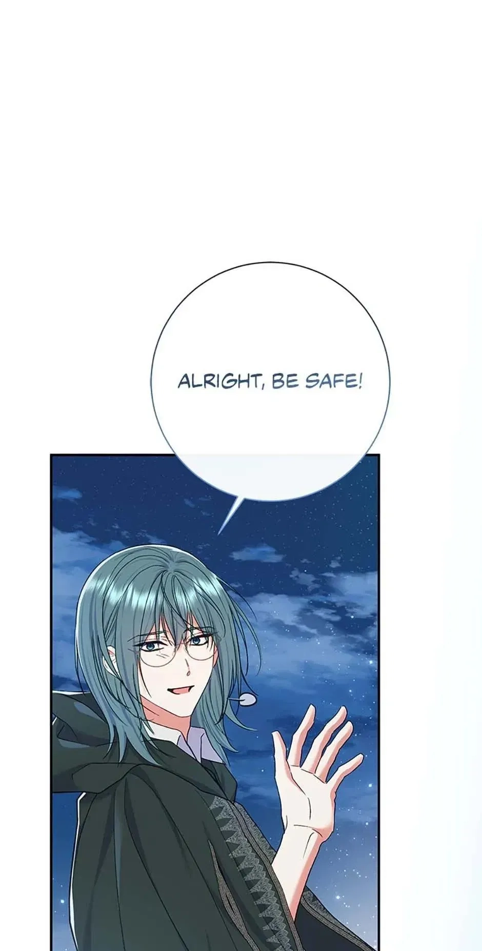 The Villainess's Blind Date Is Too Perfect Chapter 57 page 13 - 