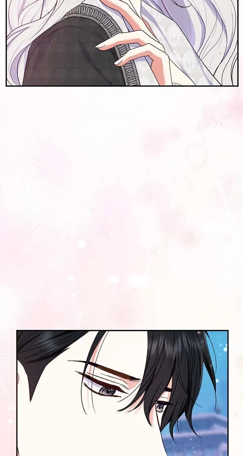 The Villainess's Blind Date Is Too Perfect Chapter 57 page 75 - 