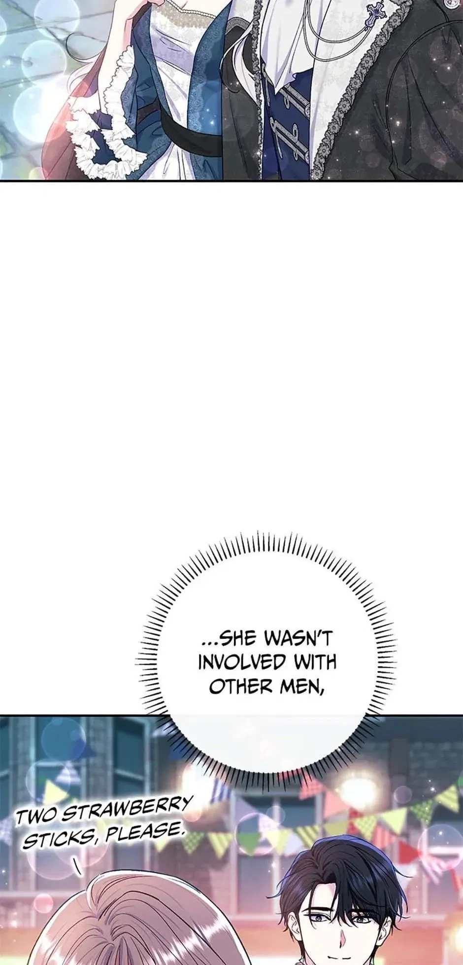 The Villainess's Blind Date Is Too Perfect Chapter 58 page 13 - 