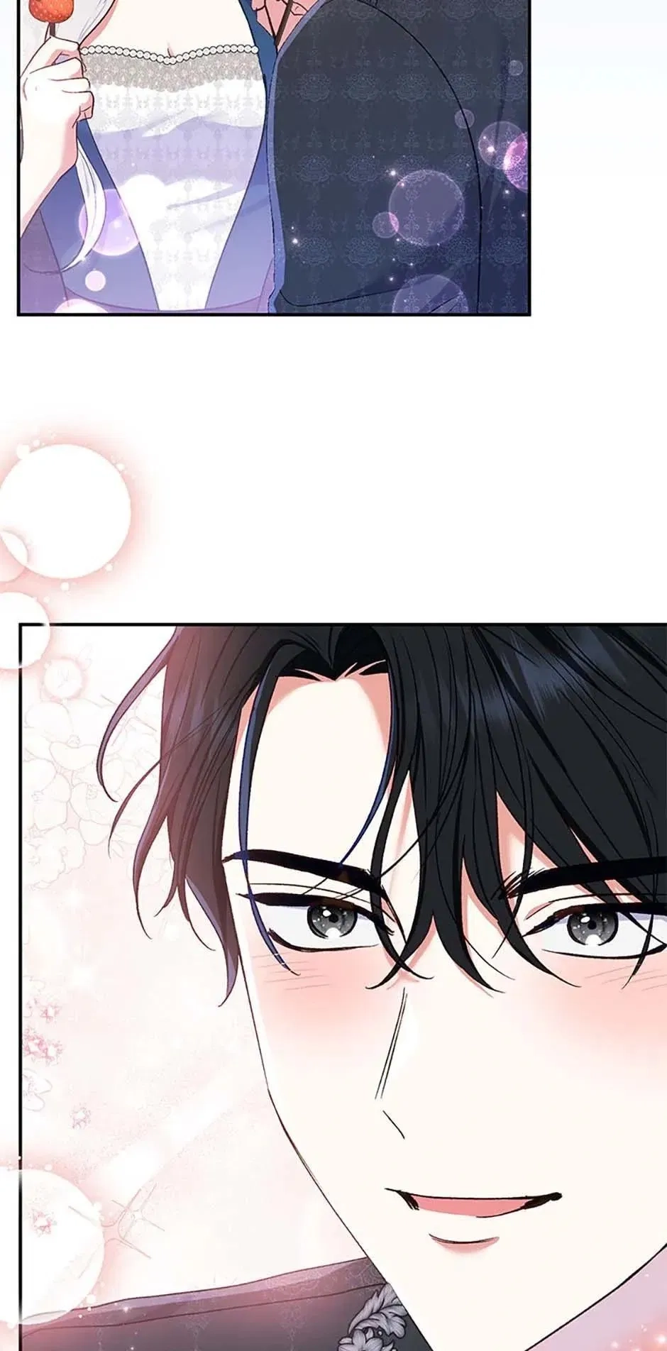 The Villainess's Blind Date Is Too Perfect Chapter 58 page 22 - 