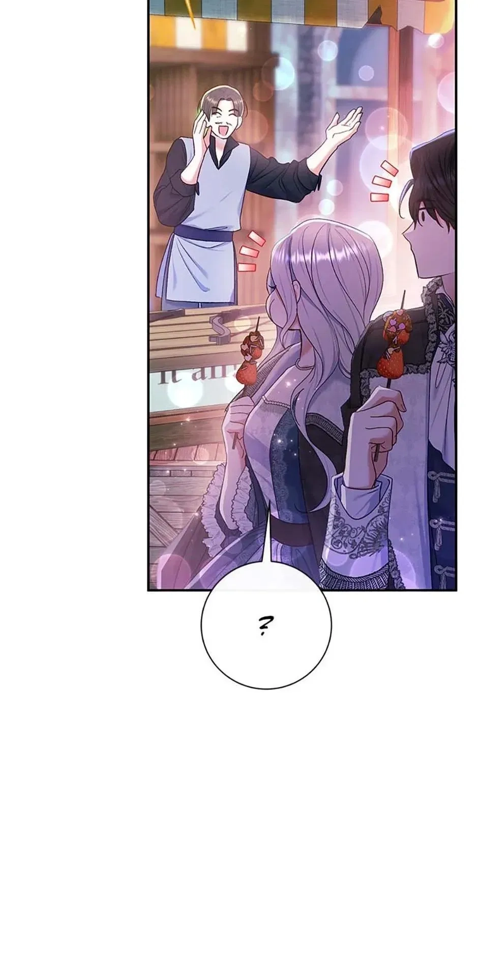 The Villainess's Blind Date Is Too Perfect Chapter 58 page 32 - 