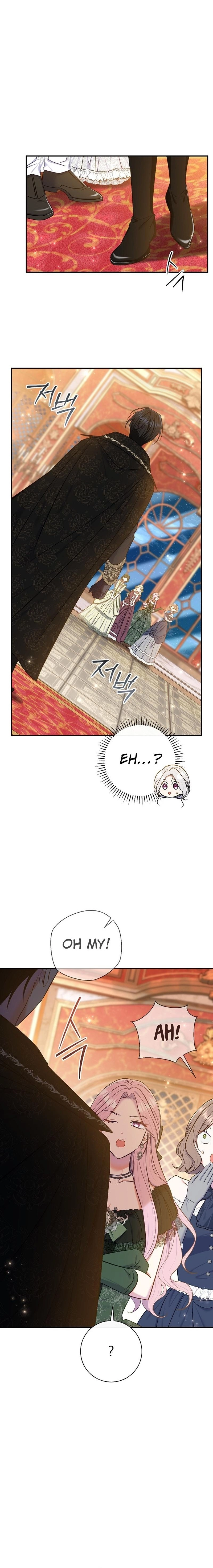 The Villainess's Blind Date Is Too Perfect Chapter 64 page 25 - 