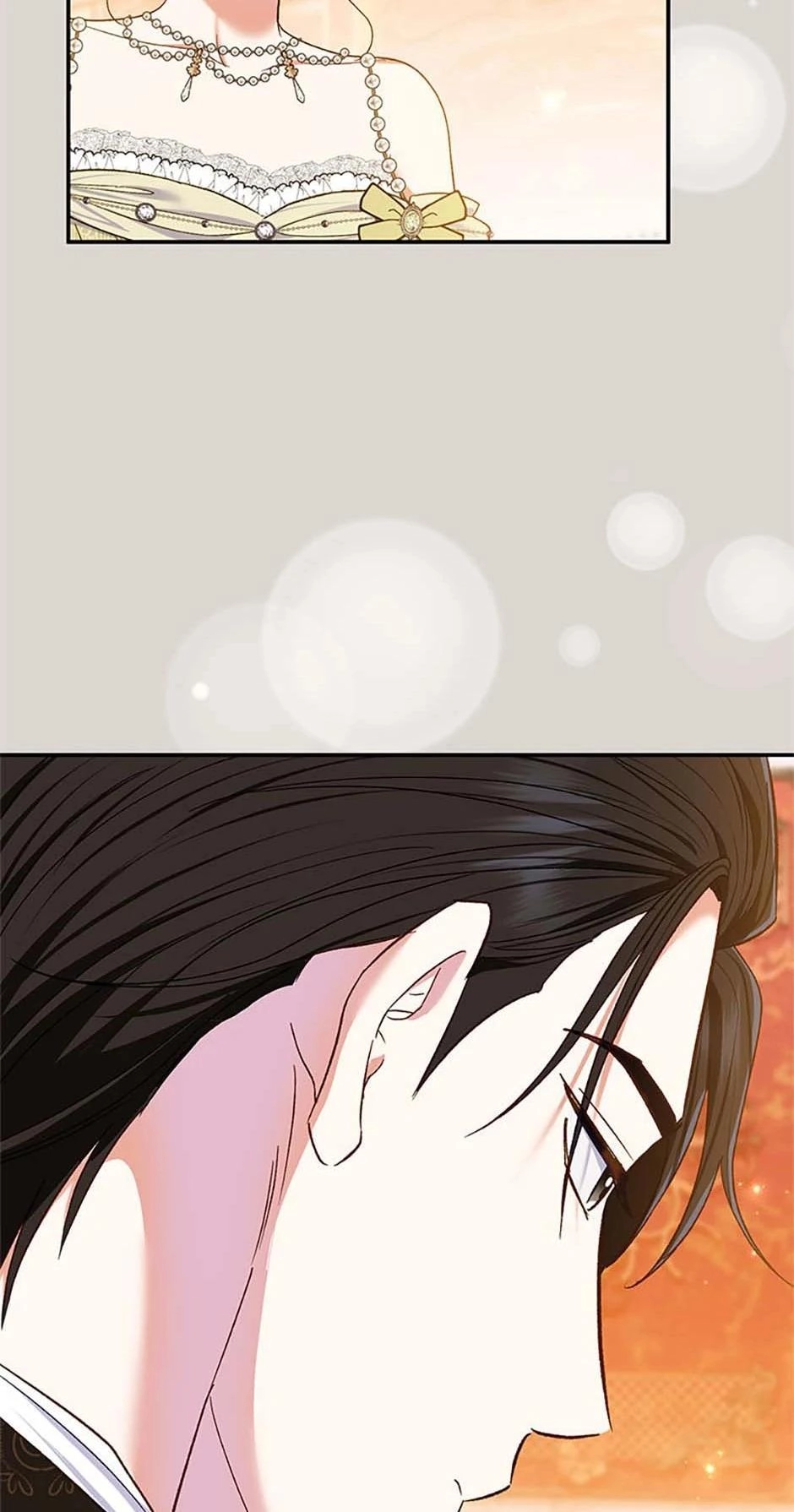 The Villainess's Blind Date Is Too Perfect Chapter 65 page 16 - 
