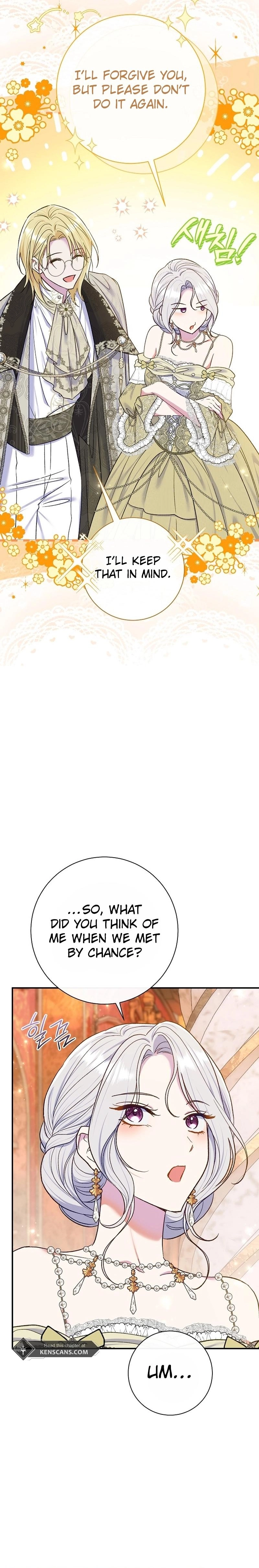 The Villainess's Blind Date Is Too Perfect Chapter 66 page 16 - 