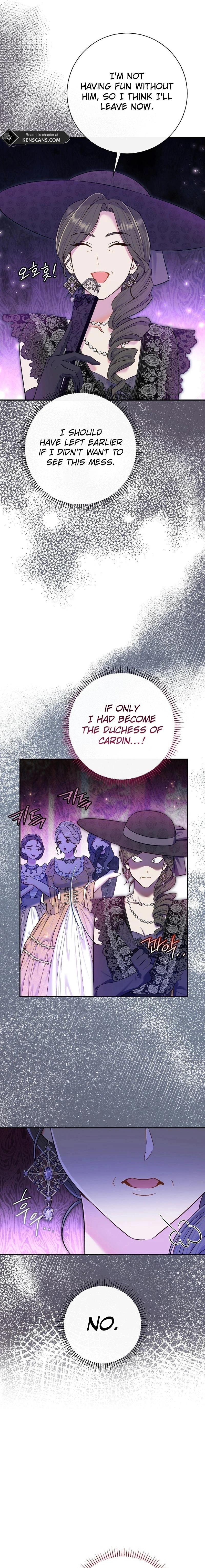 The Villainess's Blind Date Is Too Perfect Chapter 67 page 17 - 