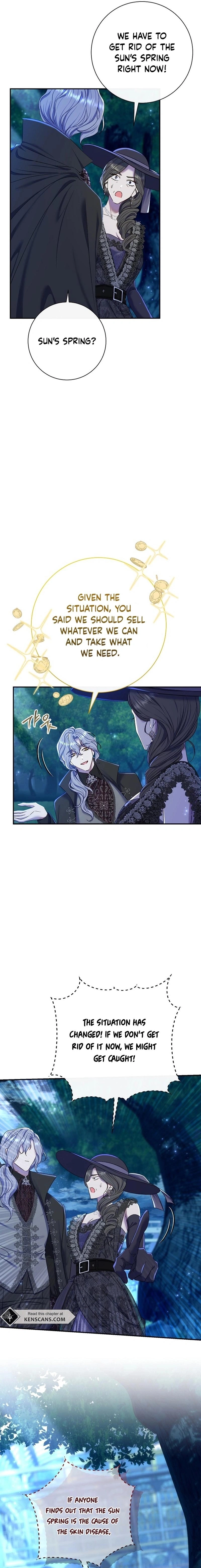 The Villainess's Blind Date Is Too Perfect Chapter 68 page 13 - 