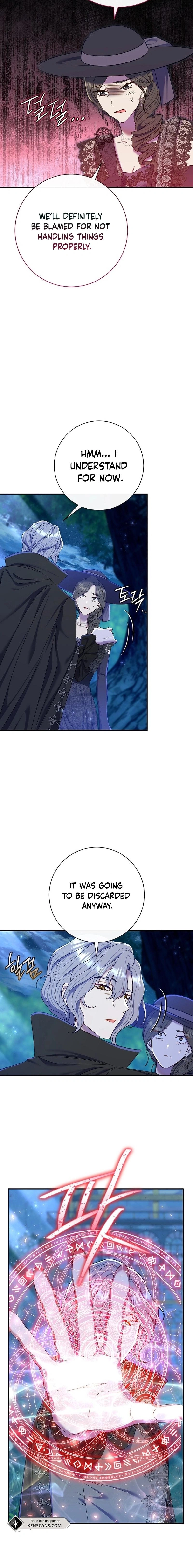 The Villainess's Blind Date Is Too Perfect Chapter 68 page 16 - 