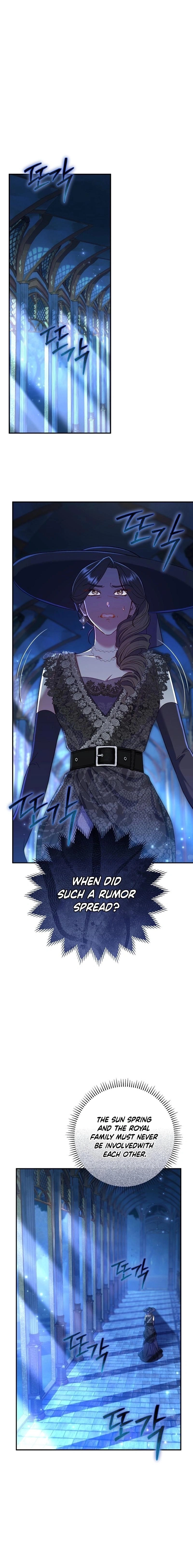 The Villainess's Blind Date Is Too Perfect Chapter 68 page 9 - 