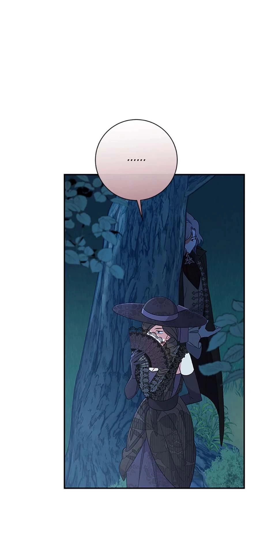 The Villainess's Blind Date Is Too Perfect Chapter 69 page 15 - 