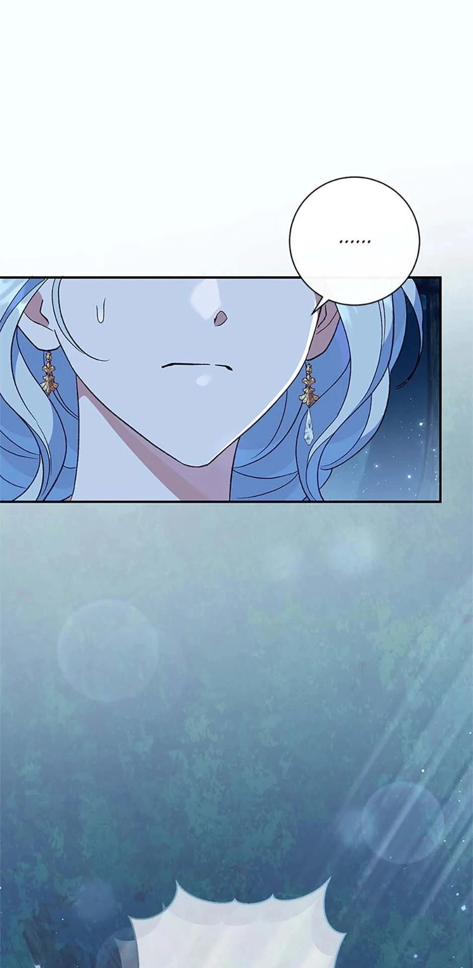 The Villainess's Blind Date Is Too Perfect Chapter 69 page 49 - 