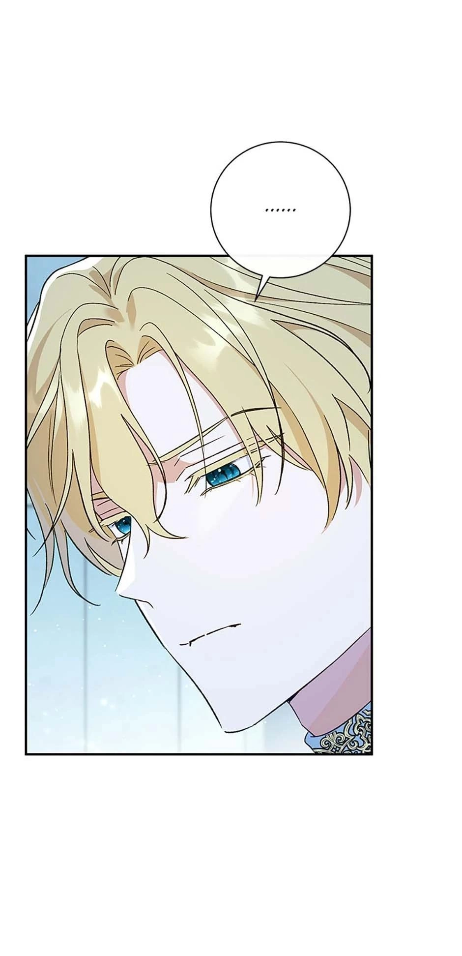 The Villainess's Blind Date Is Too Perfect Chapter 69 page 73 - 