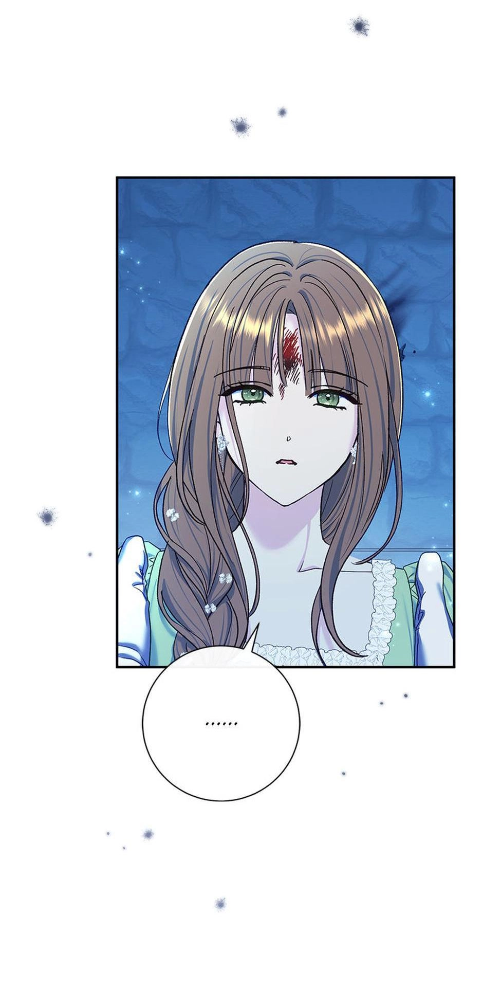The Villainess's Blind Date Is Too Perfect Chapter 70 page 15 - 